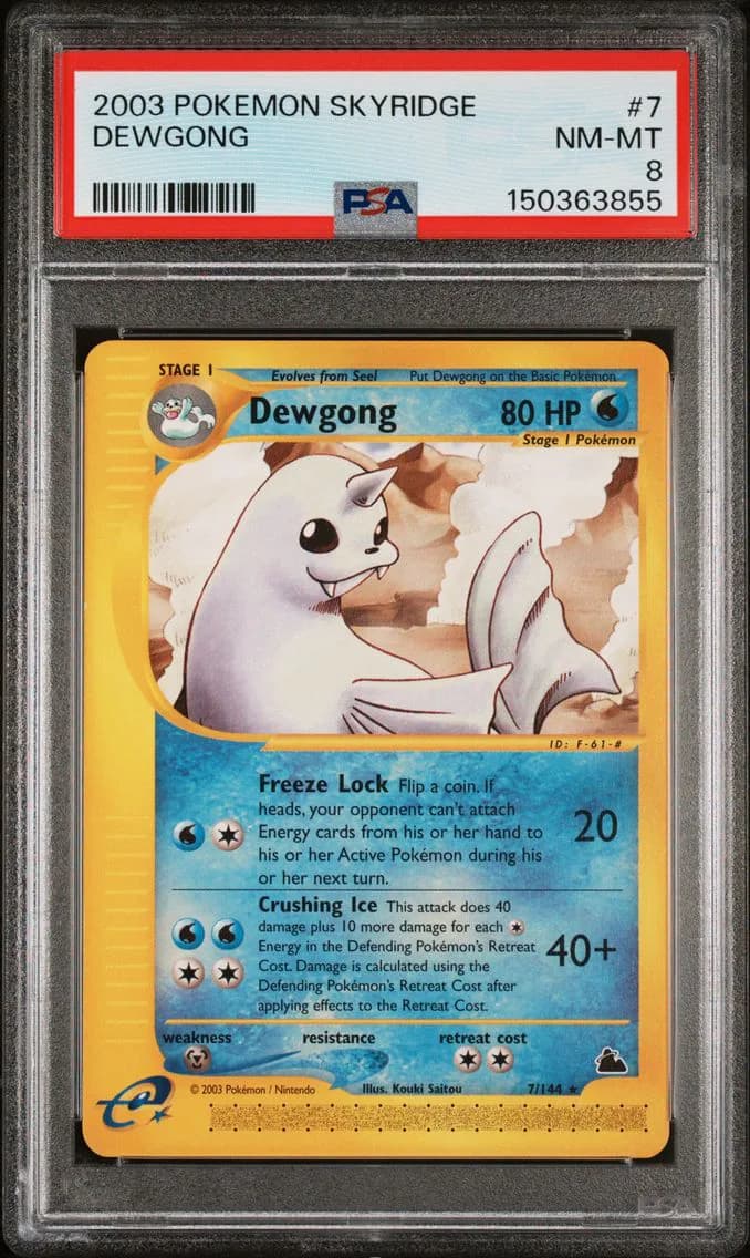 Dewgong, Skyridge, PSA 8