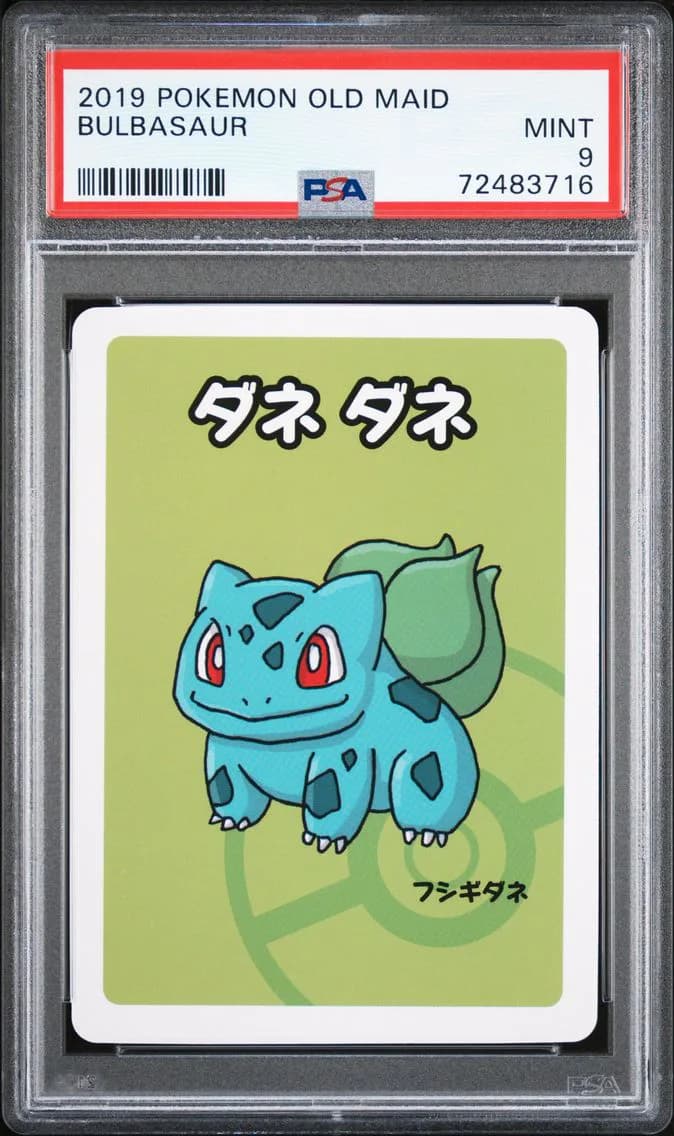 Bulbasaur, Old Maid, PSA 9