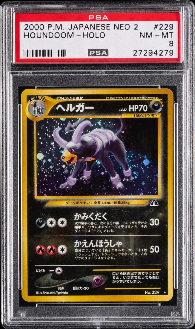 Houndoom-Holo, Japanese Neo 2, PSA 8