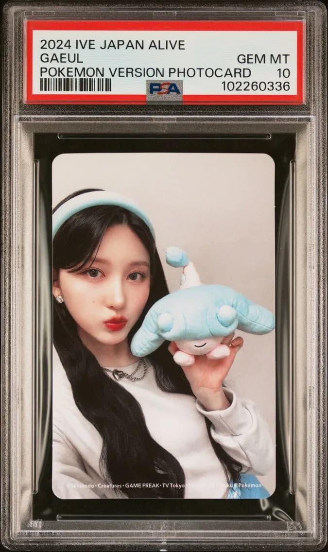 Gaeul, Ive Japan 2nd EP Alive Pokemon Version Photocards, PSA 10