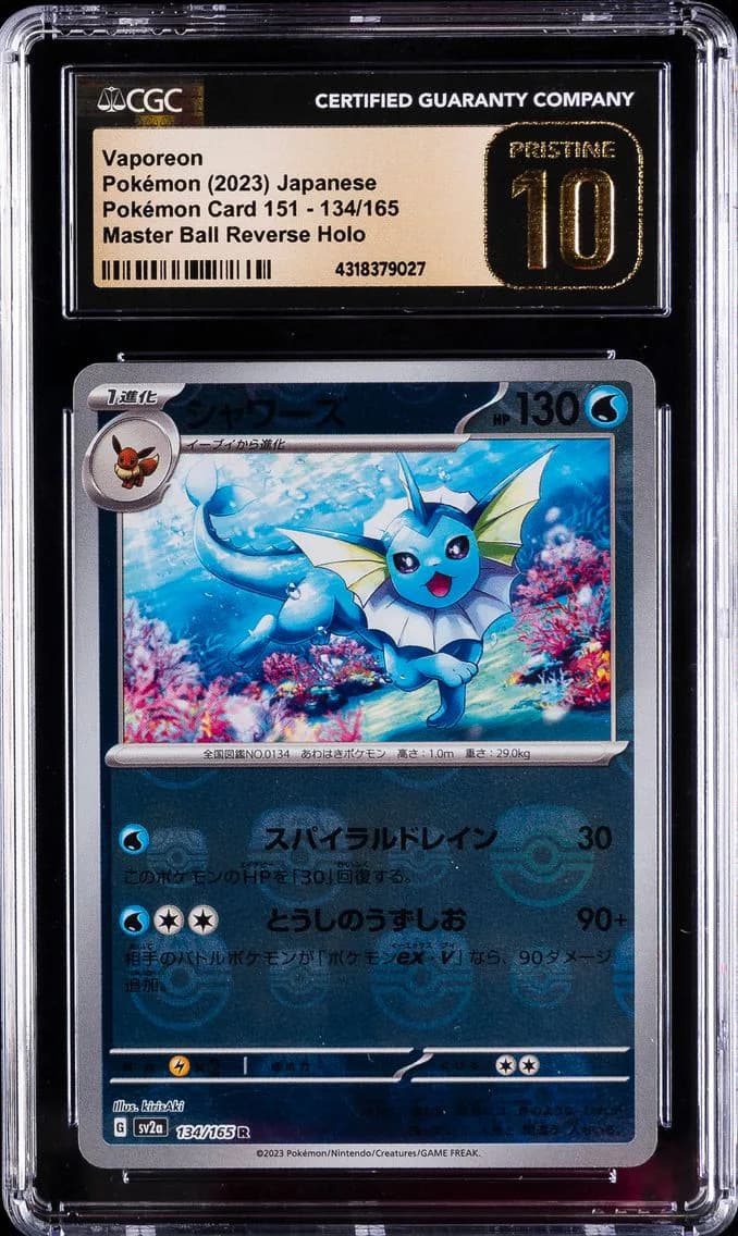 Vaporeon Master Ball Reverse Holo, Pokémon Card 151 - sv2a - Japanese, CGC 10