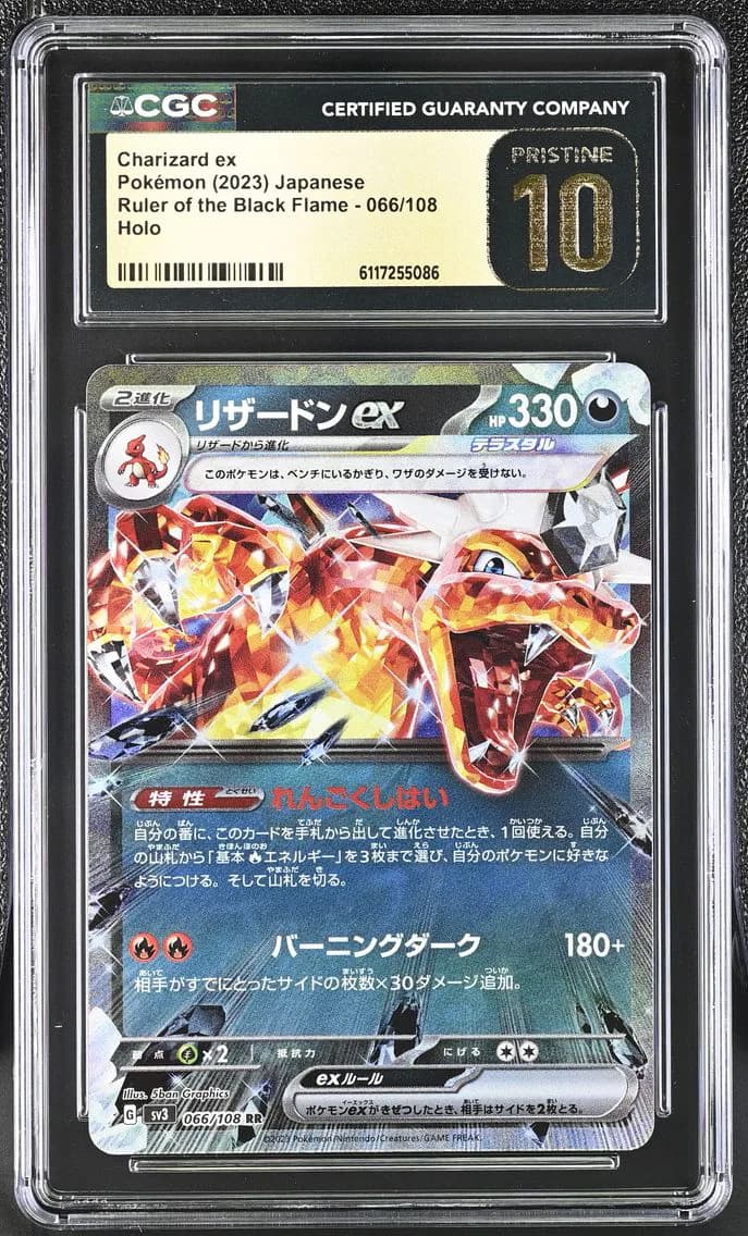 Charizard ex, Ruler of the Black Flame - sv3 - Japanese, CGC 10