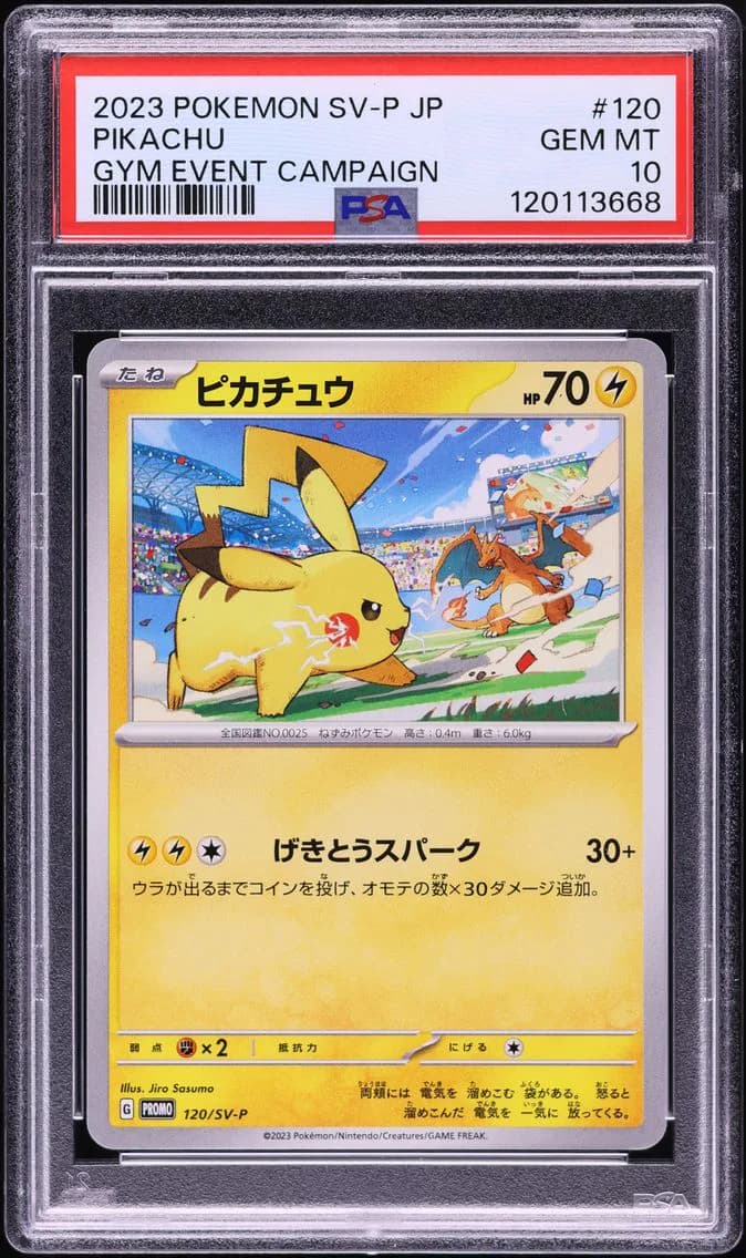 Pikachu, Japanese SV-P Promo, PSA 10
