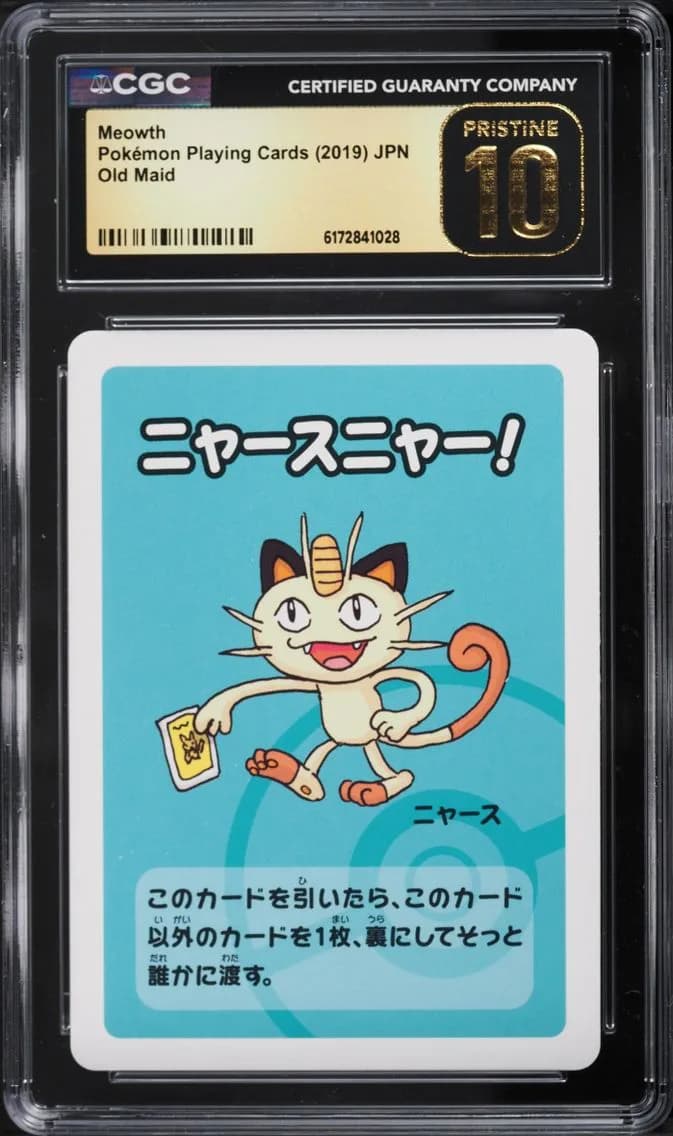 Meowth, Old Maid (Red Back) - Japanese, CGC 10