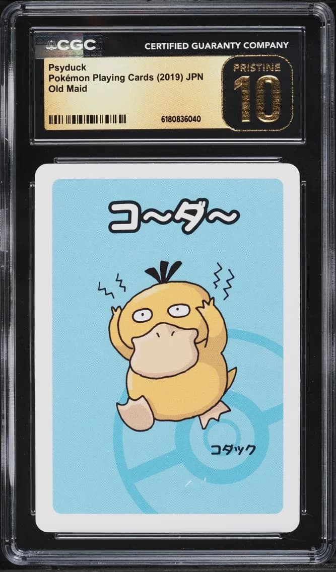 Psyduck, Old Maid (Red Back) - Japanese, CGC 10