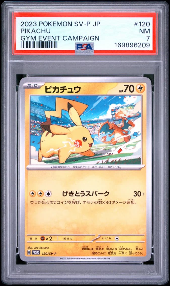Pikachu, Japanese SV-P Promo, PSA 7