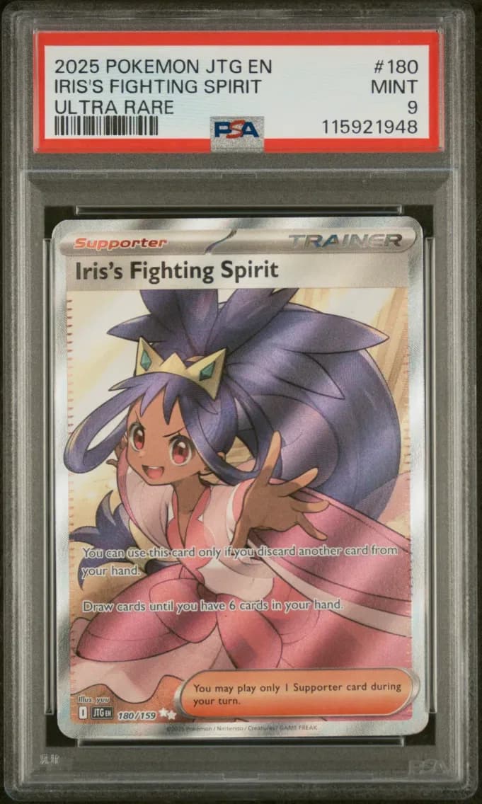 Iris's Fighting Spirit, Journey Together, PSA 9