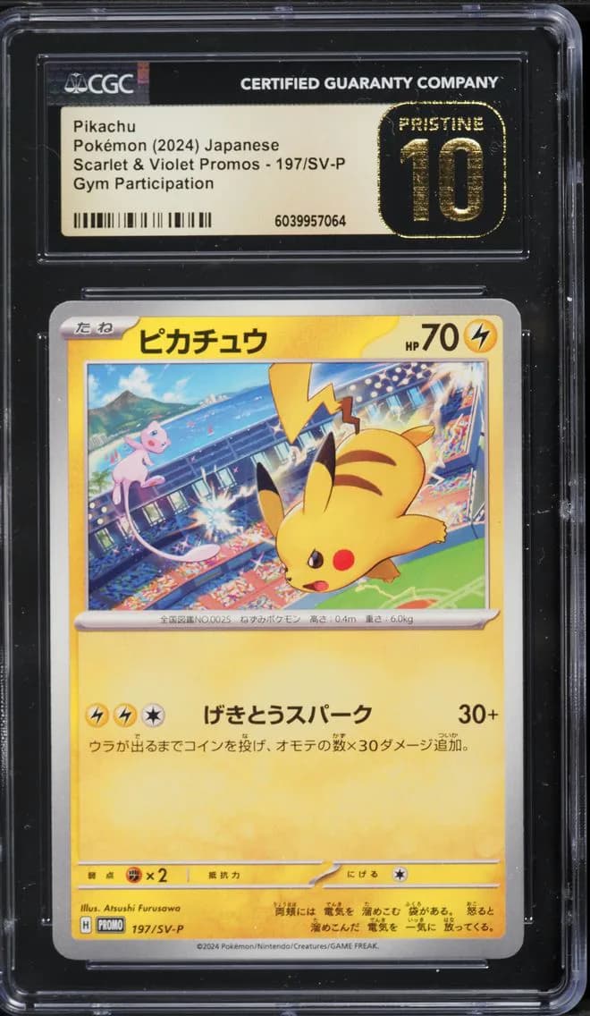 Pikachu, Scarlet & Violet Promos - Japanese, CGC 10
