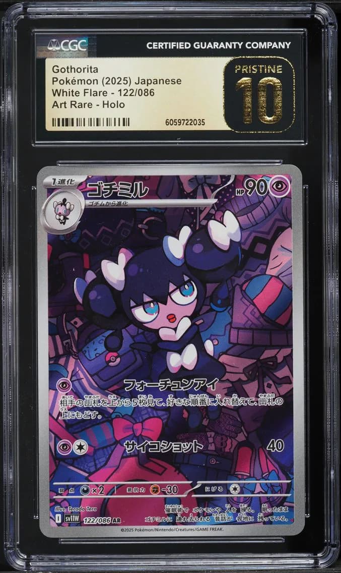Gothorita, White Flare - sv11W - Japanese, CGC 10
