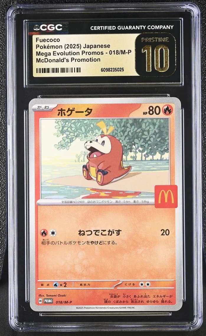 Fuecoco, Mega Evolution Promos - Japanese, CGC 10