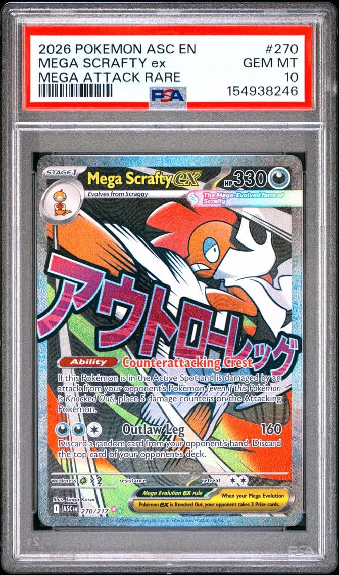 Mega Scrafty EX, Ascended Heroes, PSA 10