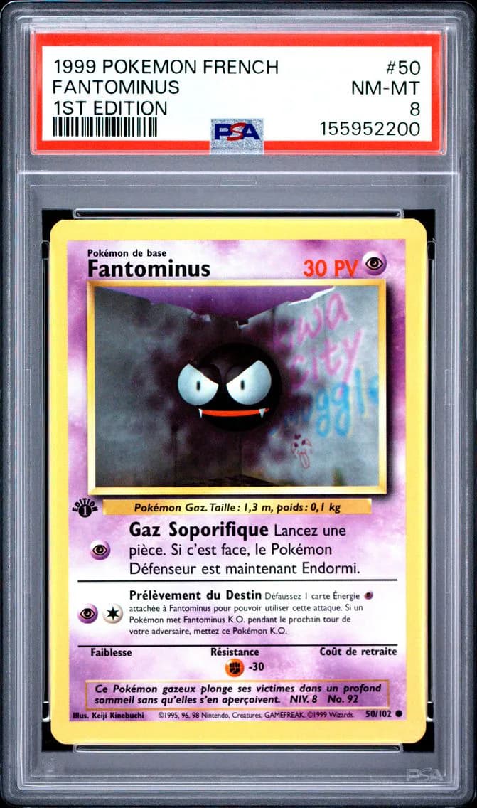 Fantominus 1st Edition, French, PSA 8