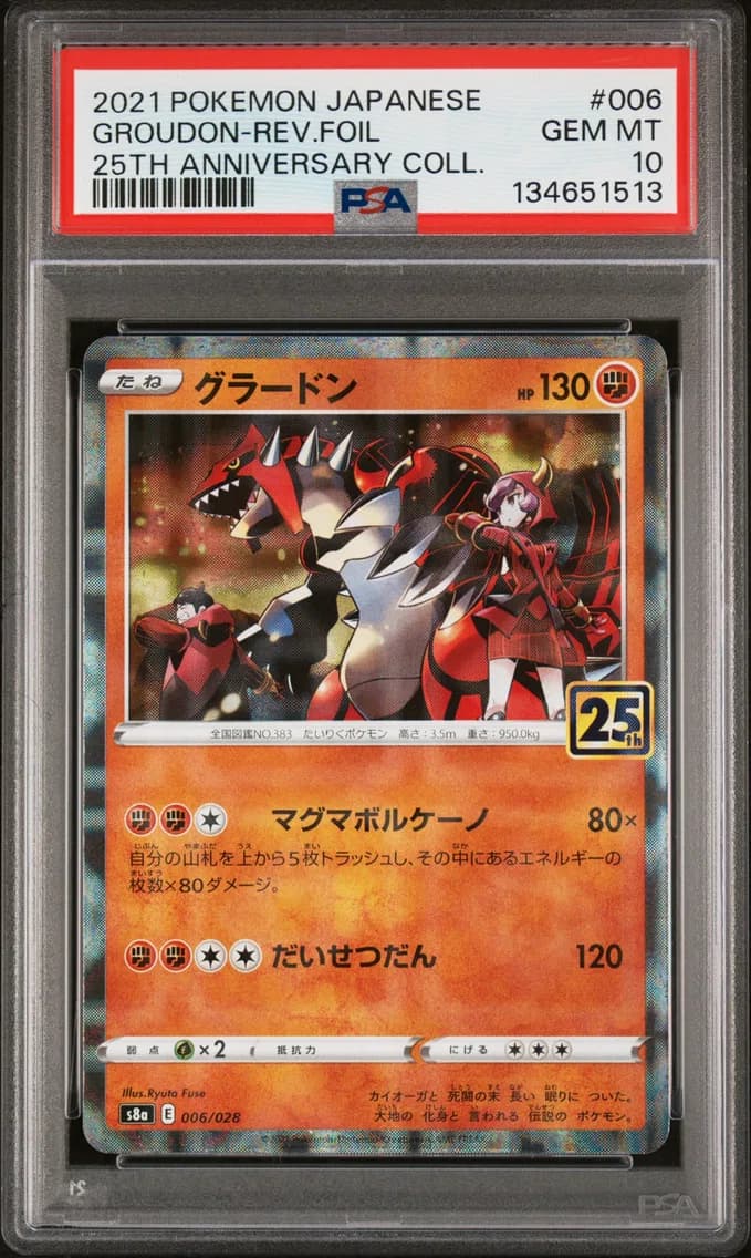 Groudon-Reverse Foil, Japanese 25th Anniversary Collection, PSA 10