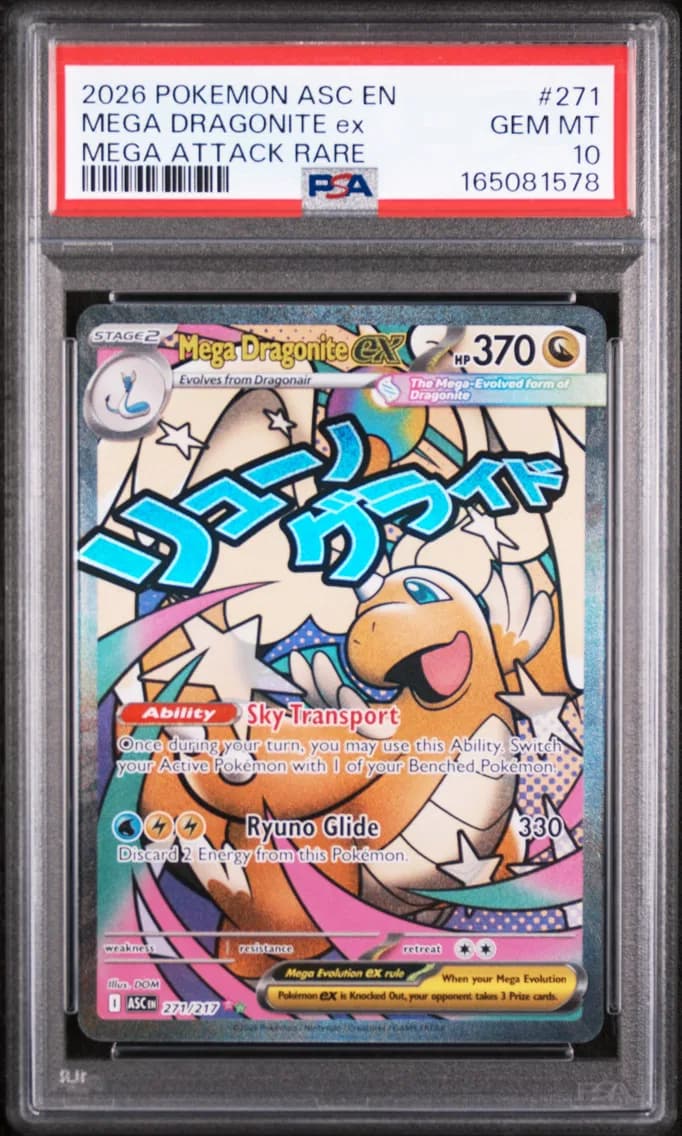 Mega Dragonite EX, Ascended Heroes, PSA 10