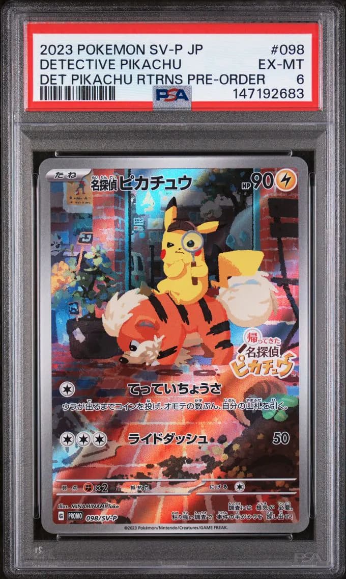 Detective Pikachu, Japanese SV-P Promo, PSA 6