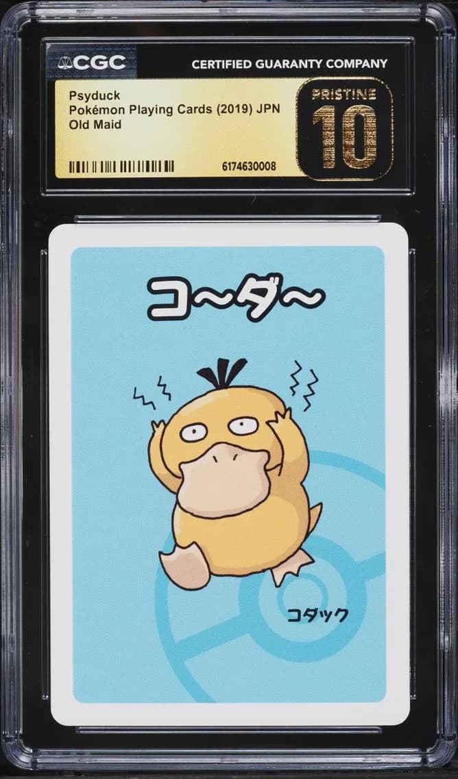Psyduck, Old Maid (Red Back) - Japanese, CGC 10