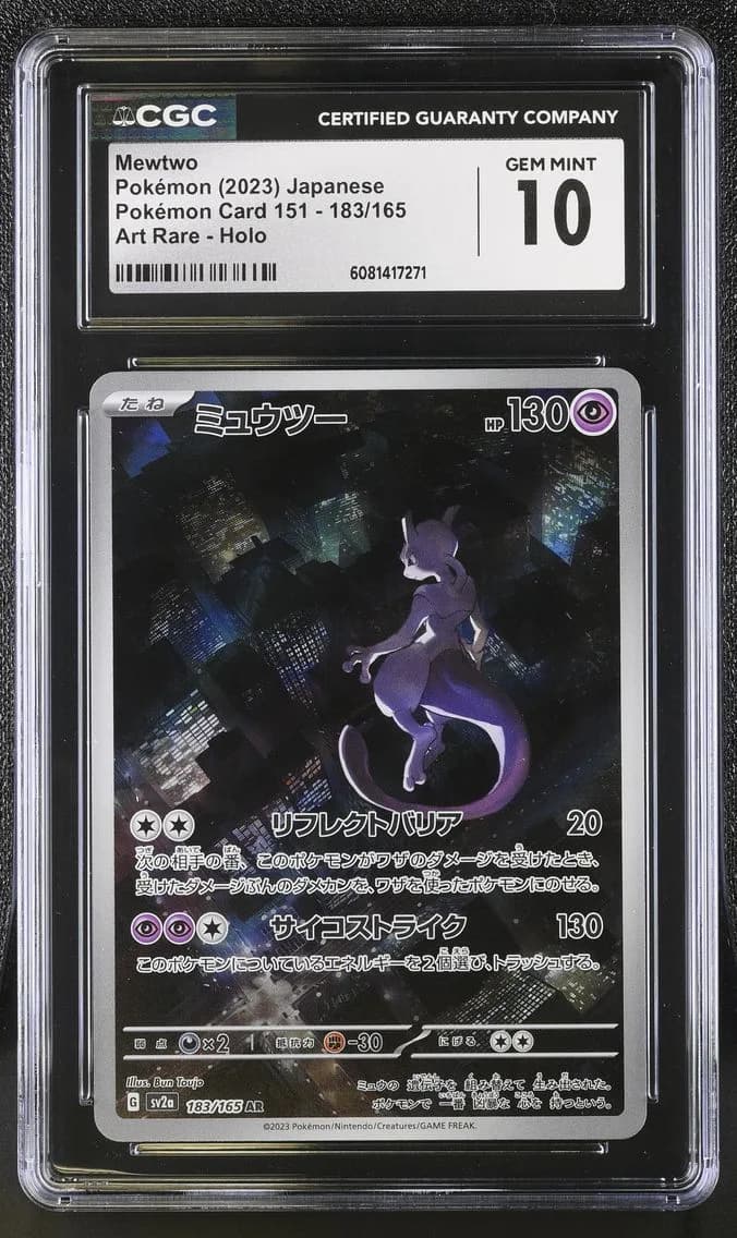 Mewtwo, Pokémon Card 151 - sv2a - Japanese, CGC 10