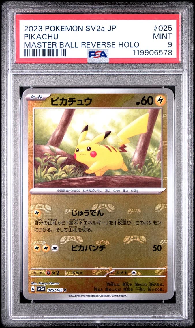 Pikachu Master Ball Reverse Holo, Japanese Sv2a-Pokemon Card 151, PSA 9