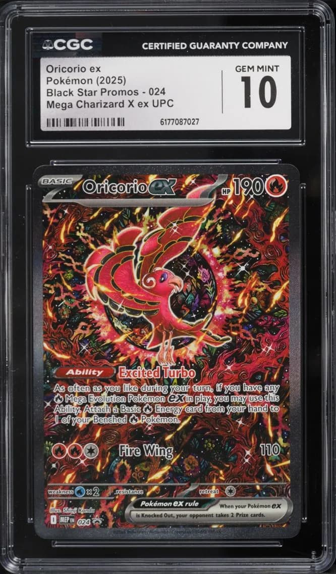Oricorio ex, Black Star Promos - Mega Evolution MEP EN, CGC 10