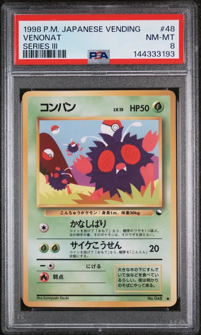 Venonat, Japanese Vending, PSA 8