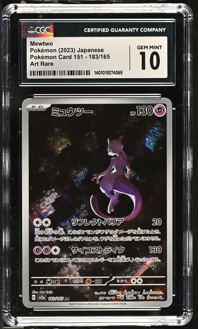 Mewtwo, Pokémon Card 151 - sv2a - Japanese, CGC 10