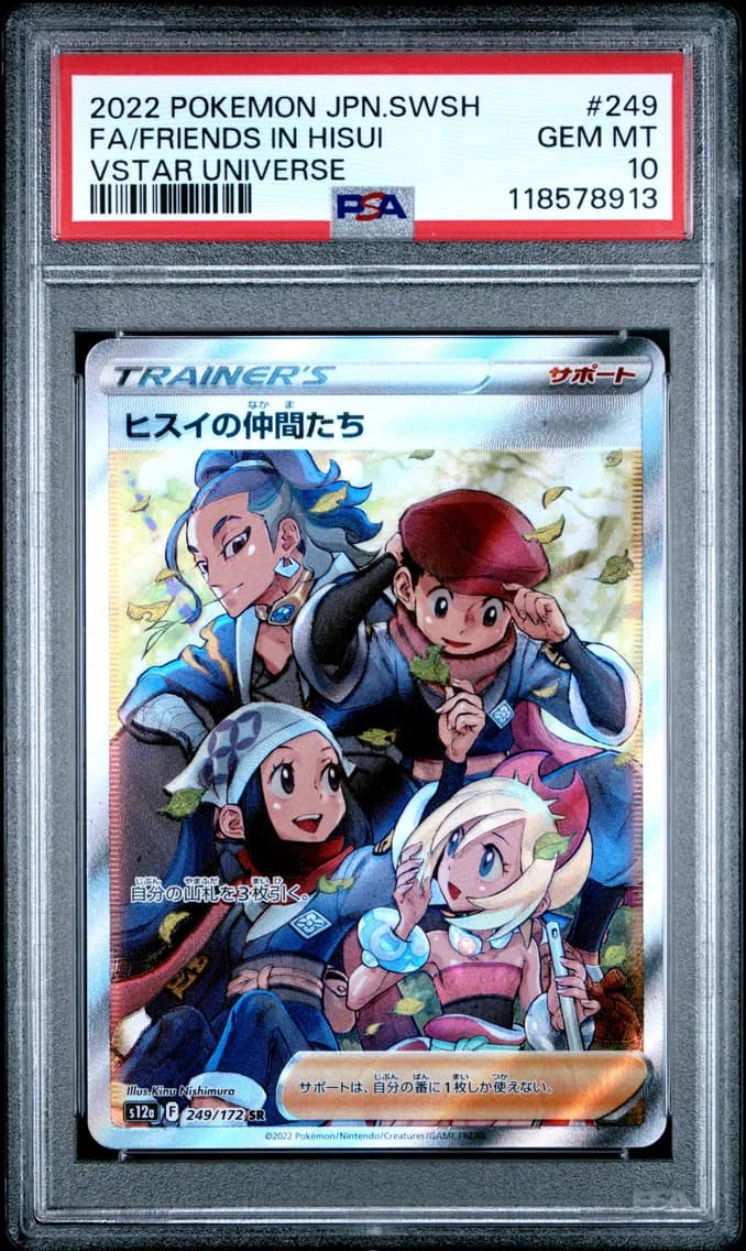 Fa/Friends In Hisui, Japanese Sword & Shield Vstar Universe, PSA 10