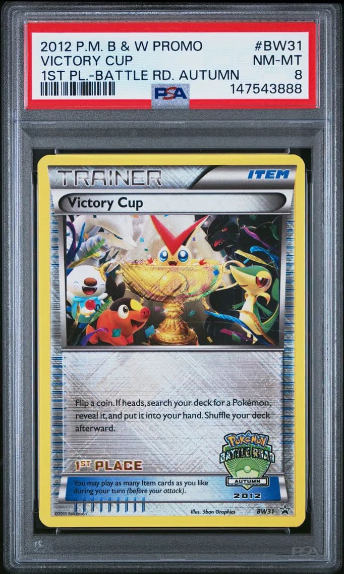 Victory Cup, Black & White Promo, PSA 8