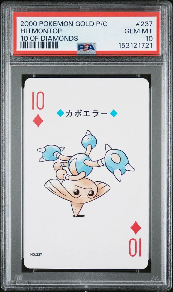 Hitmontop, Gold Version Playing Cards, PSA 10