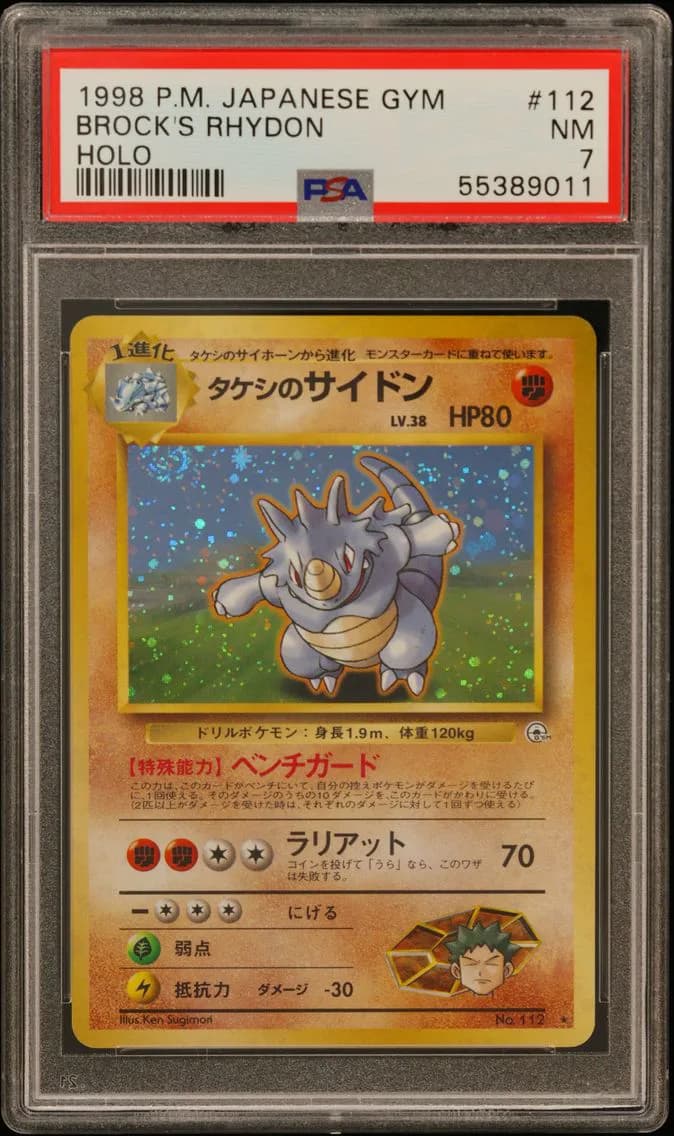 Brock's Rhydon-Holo, Japanese Gym, PSA 7