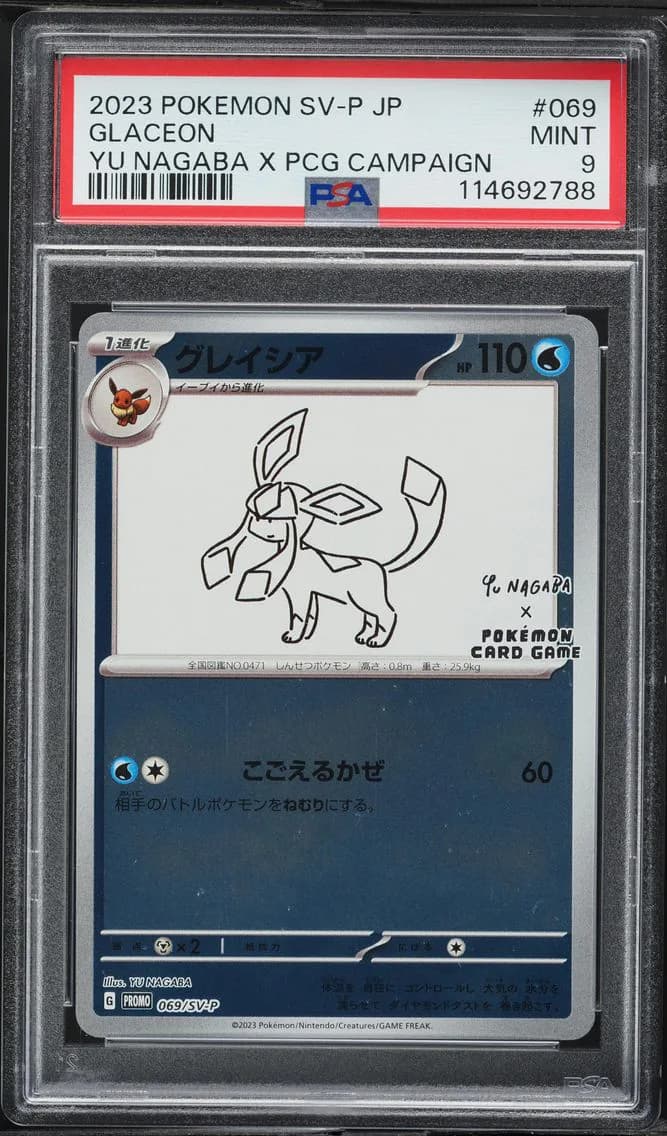 Glaceon, Japanese SV-P Promo, PSA 9
