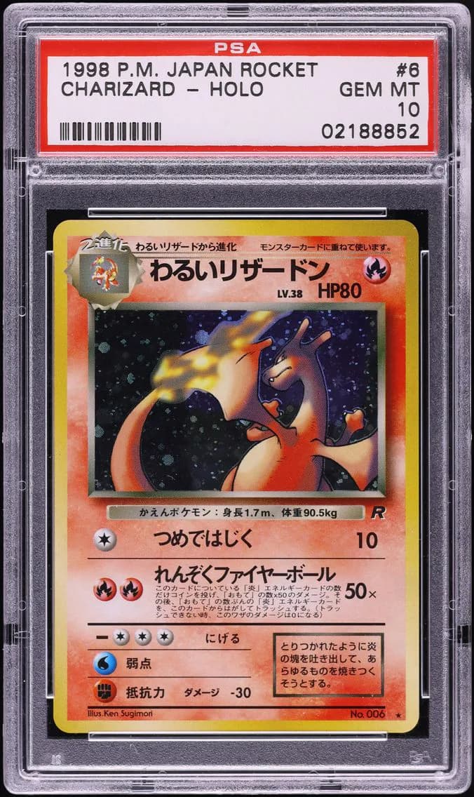 Dark Charizard-Holo, Japanese Rocket, PSA 10