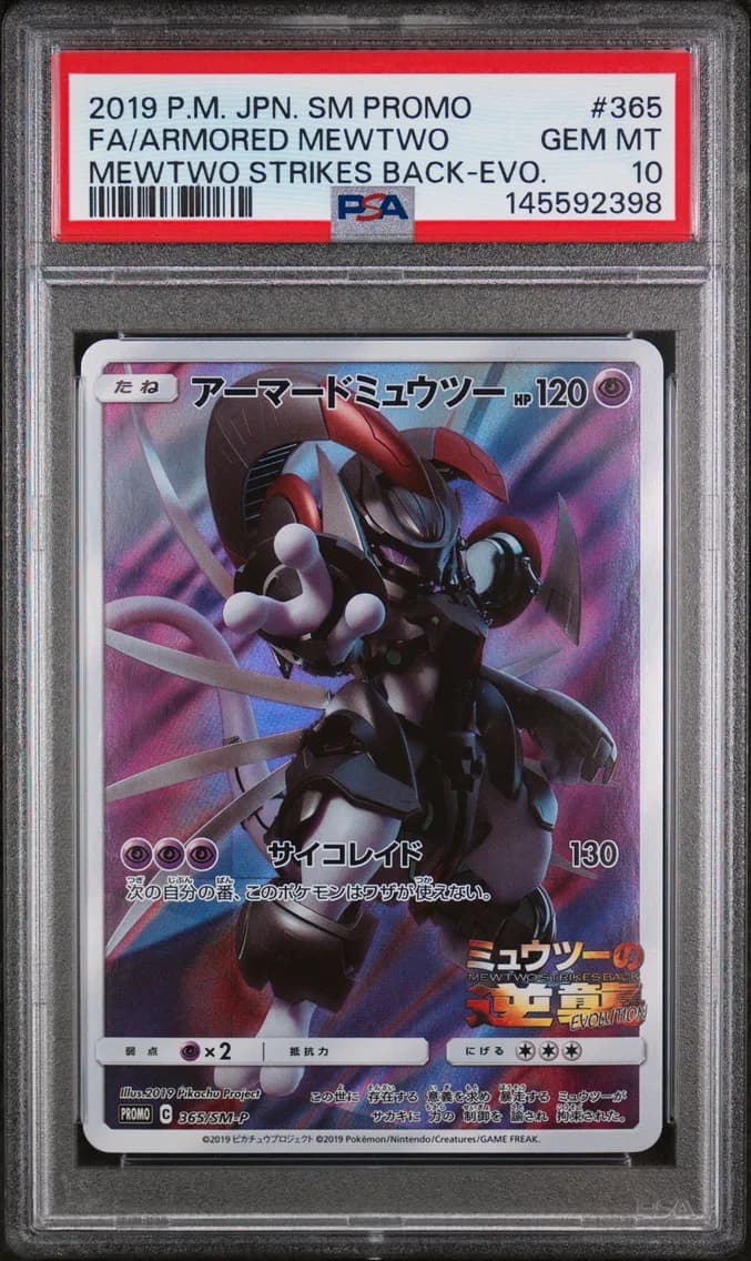 Armored Mewtwo, Japanese SM Promo, PSA 10