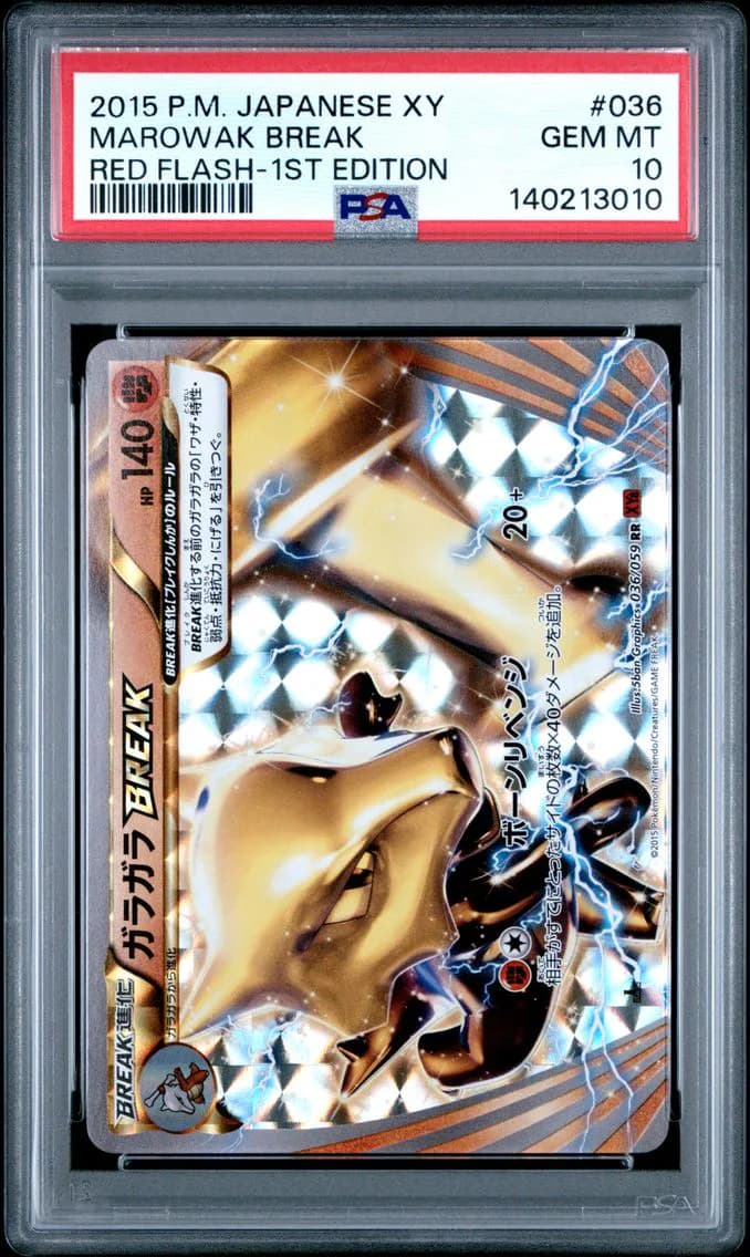 Marowak Break 1st Edition, Japanese XY Red Flash, PSA 10