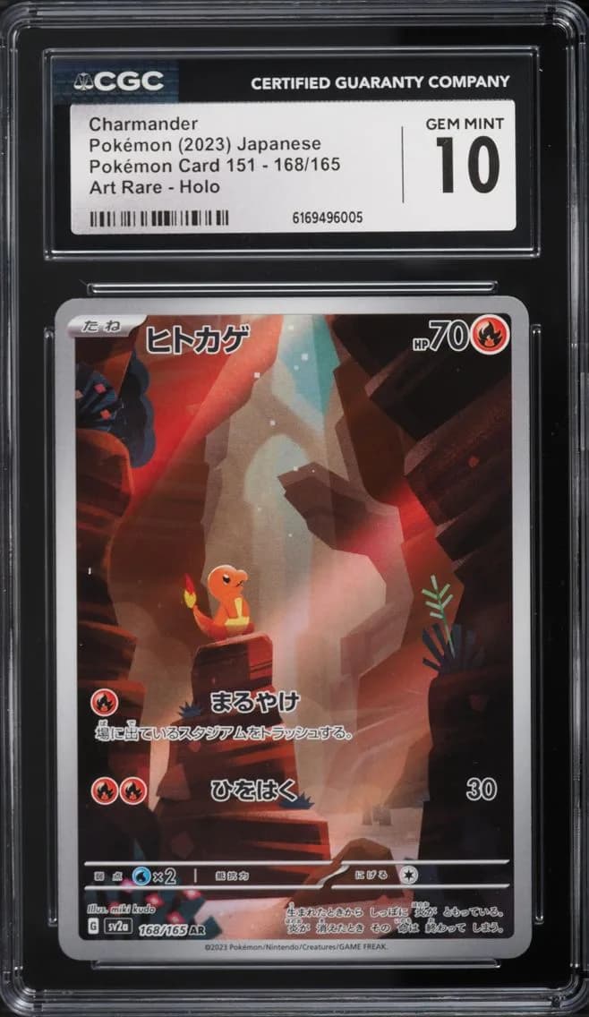 AR Charmander, Pokémon Card 151 - sv2a - Japanese, CGC 10