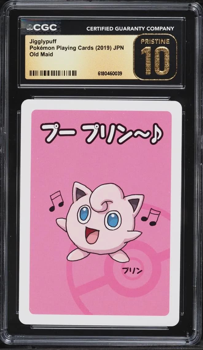 Jigglypuff, Old Maid (Red Back) - Japanese, CGC 10