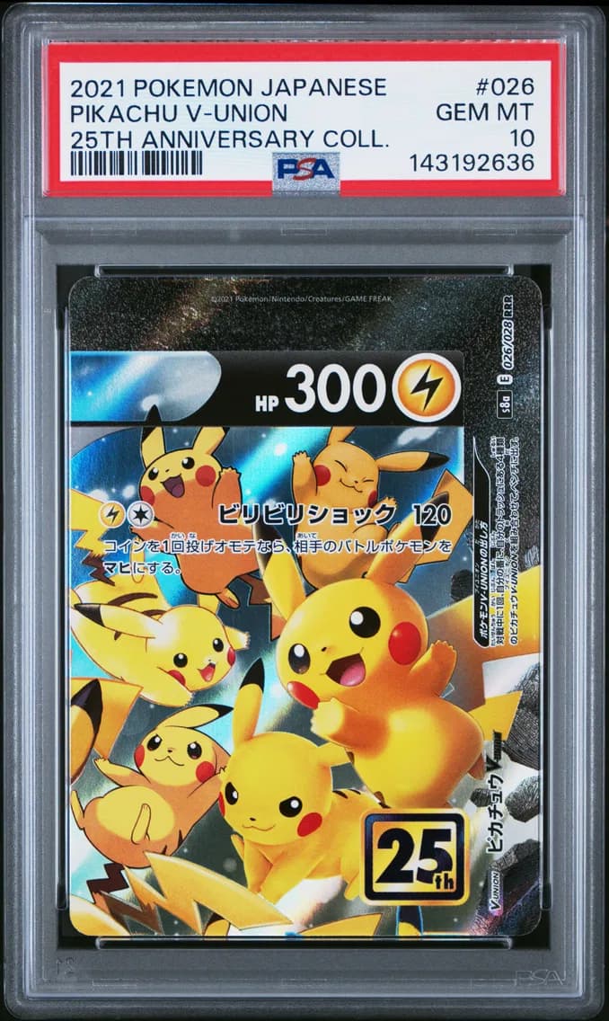 Pikachu V-Union, Japanese 25th Anniversary Collection, PSA 10