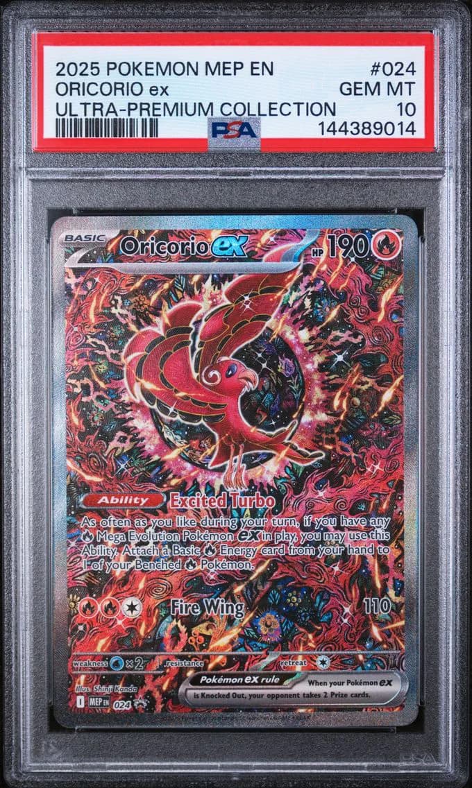 Oricorio EX, Me Black Star Promo, PSA 10