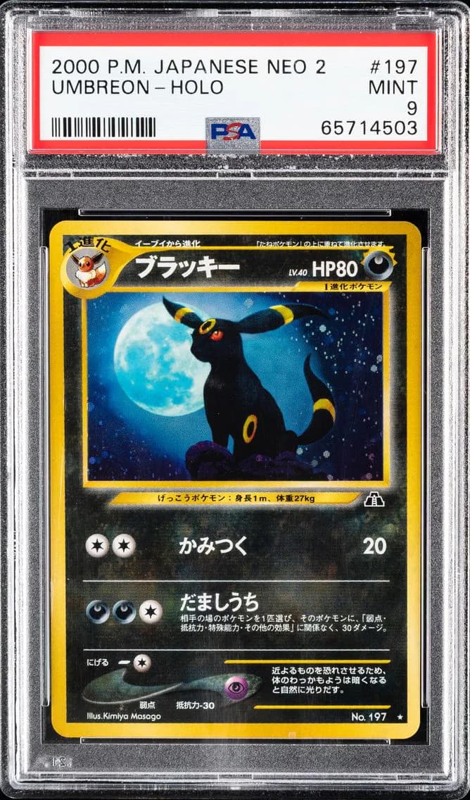 Umbreon-Holo, Japanese Neo 2, PSA 9
