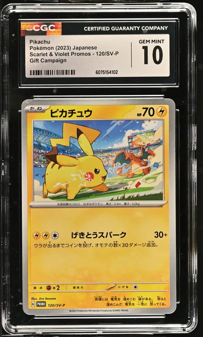 Pikachu, Scarlet & Violet Promos - Japanese, CGC 10