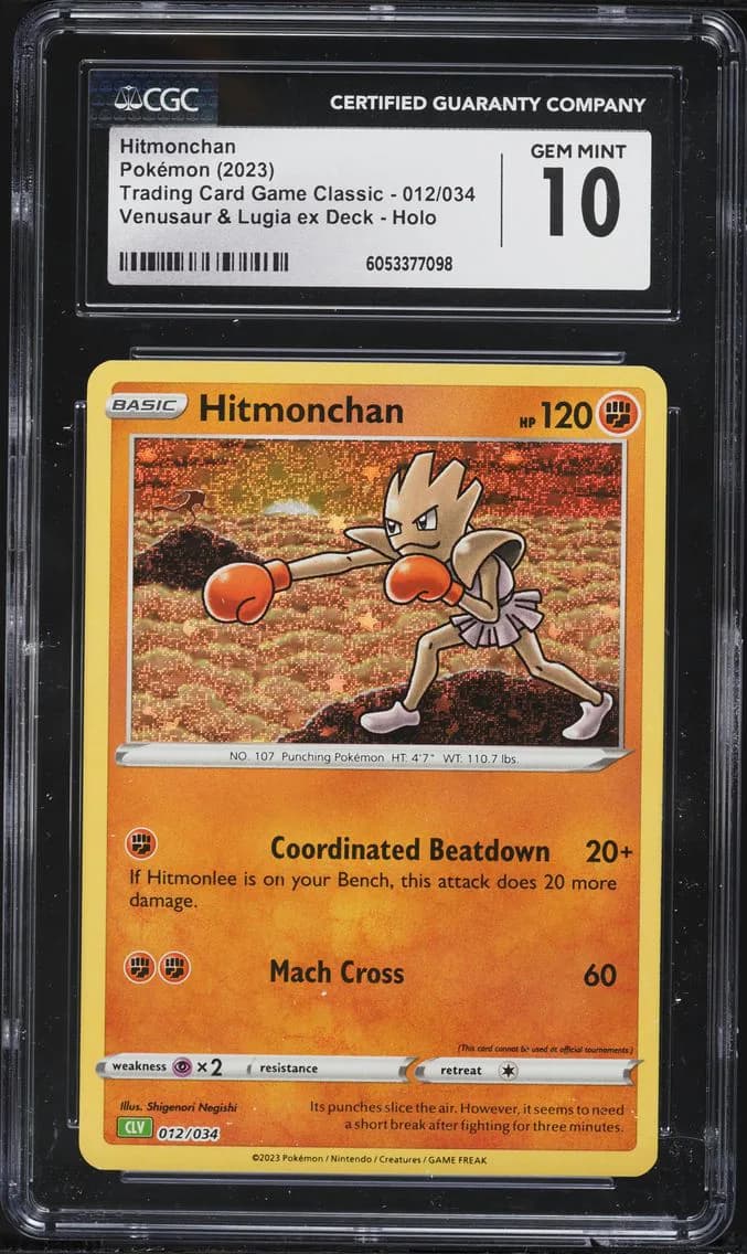 Hitmonchan, Trading Card Game Classic - CLV, CLC, CLB, CGC 10