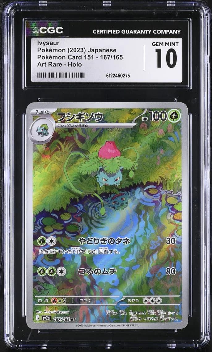 Ivysaur, Pokémon Card 151 - sv2a - Japanese, CGC 10
