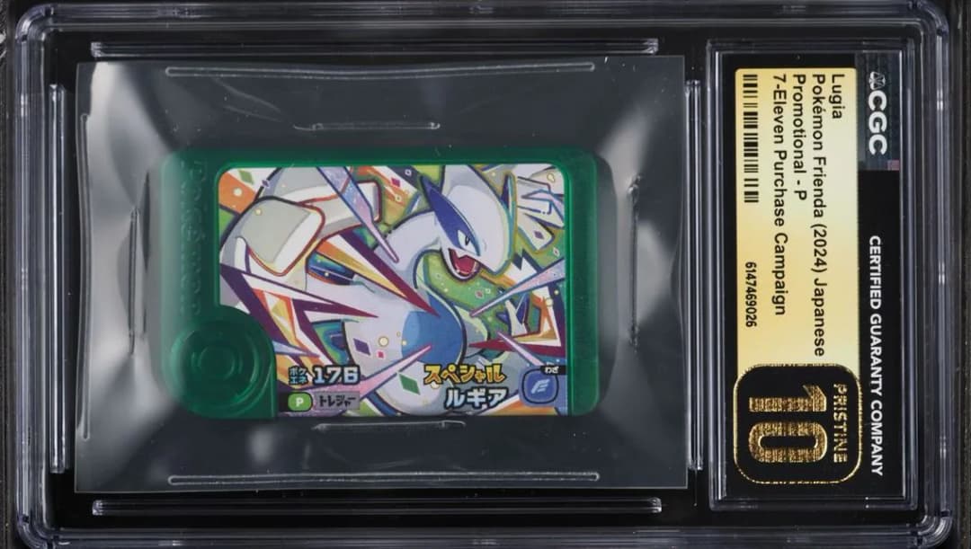 Campaign Lugia, Pokémon Frienda Promos - Japanese, CGC 10