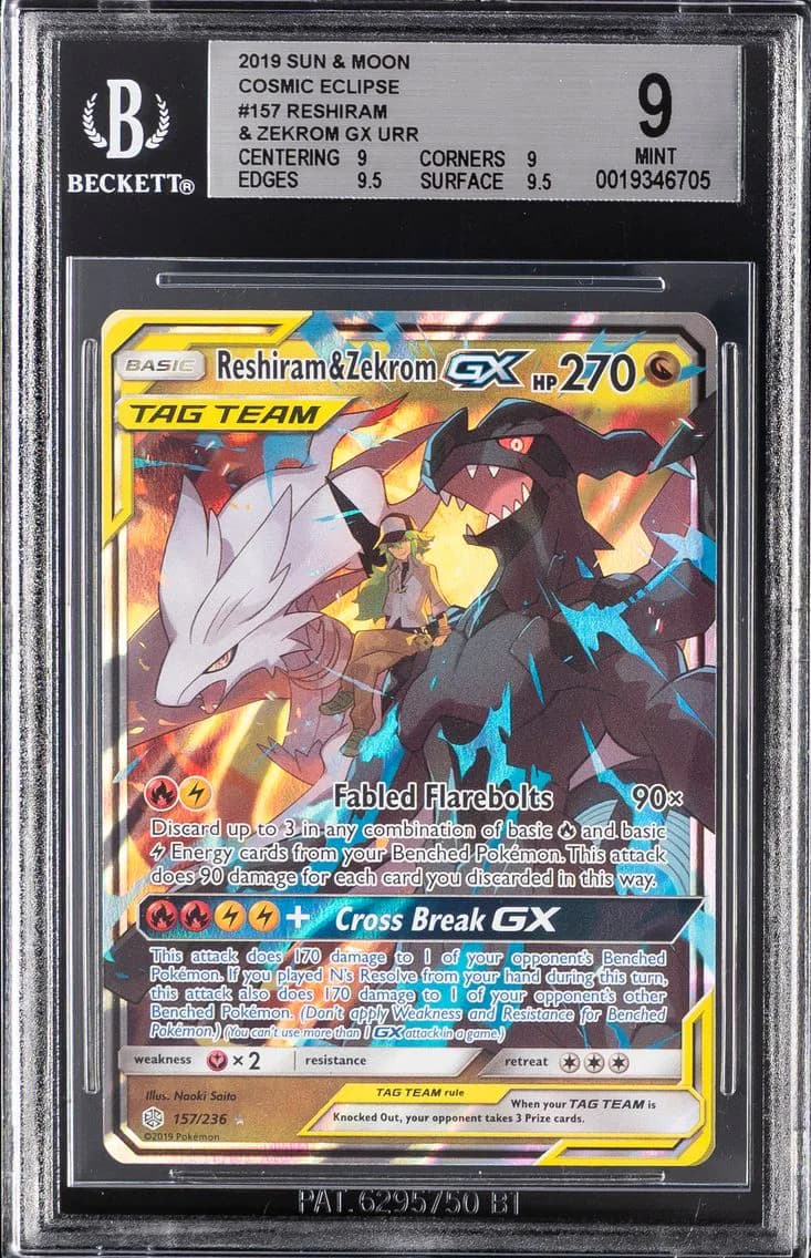 Reshiram & Zekrom GX, Sun and Moon Cosmic Eclipse, BGS 9