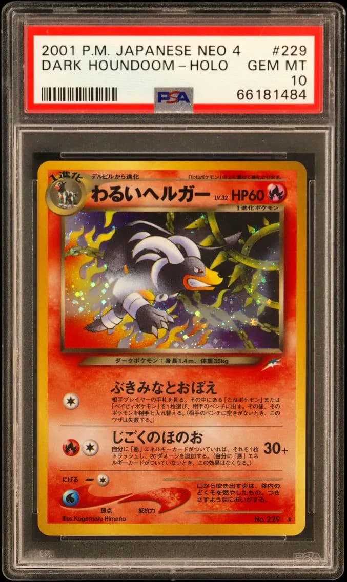 Dark Houndoom-Holo, Japanese Neo 4, PSA 10