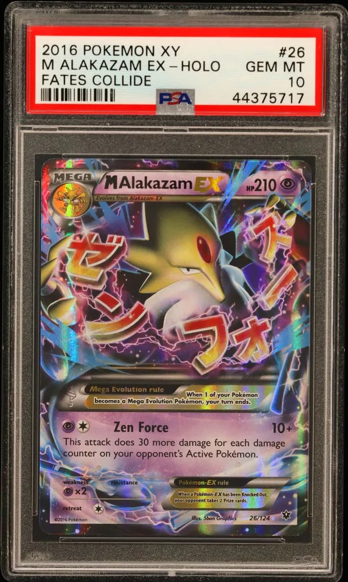 M Alakazam EX, XY Fates Collide, PSA 10