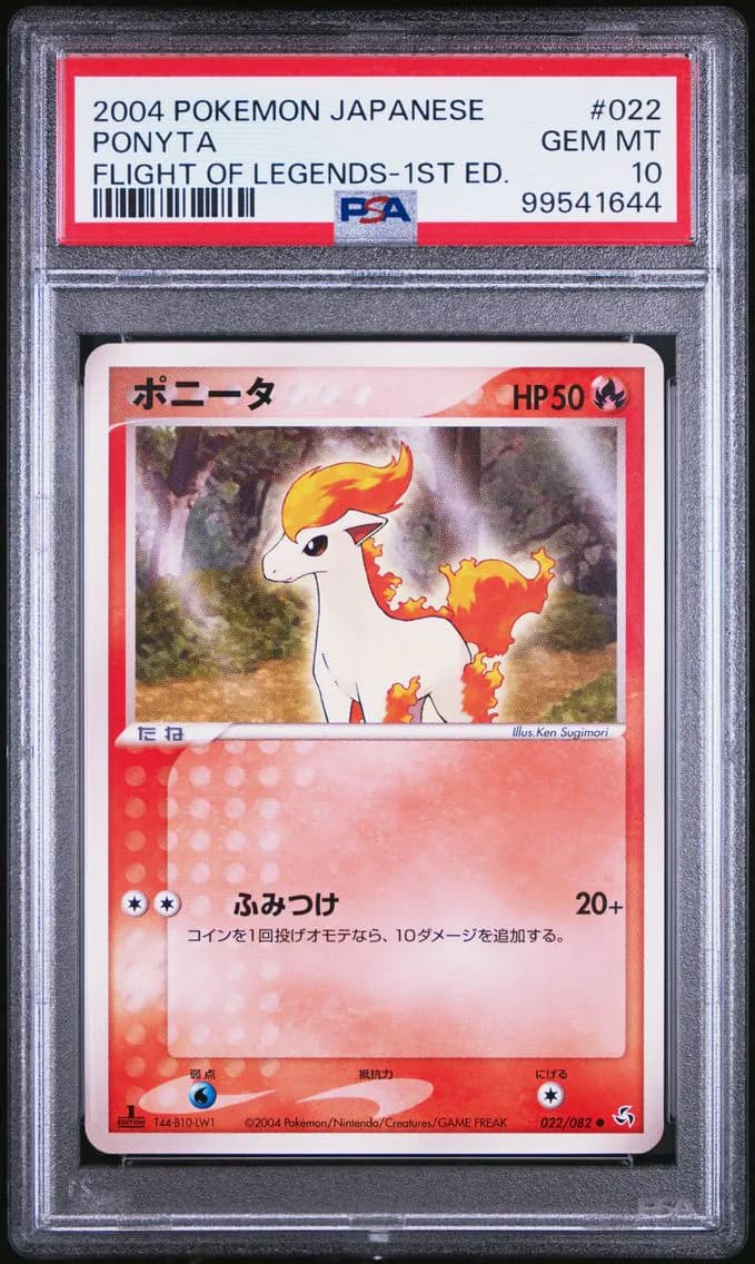 Ponyta 1st Edition, Japanese Flight of Legends, PSA 10