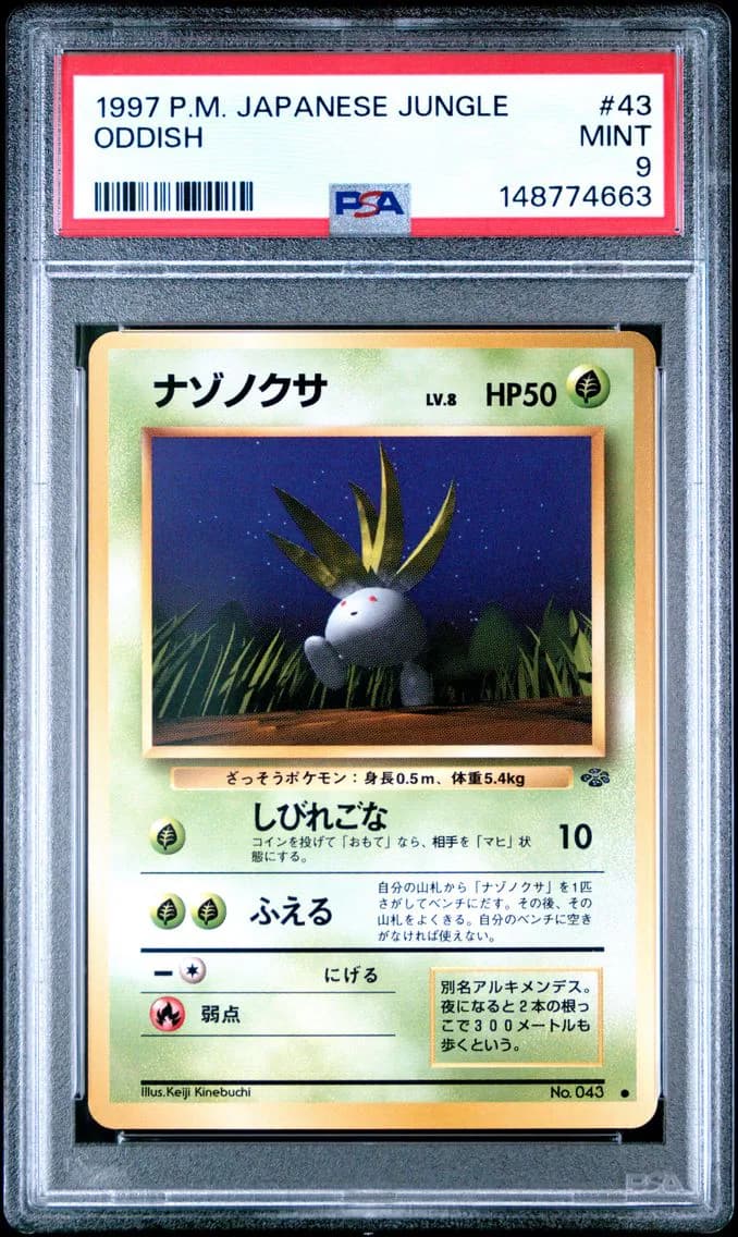 Oddish, Japanese Jungle, PSA 9