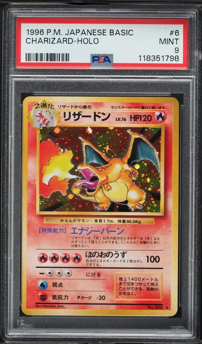 Charizard-Holo, Japanese Basic, PSA 9