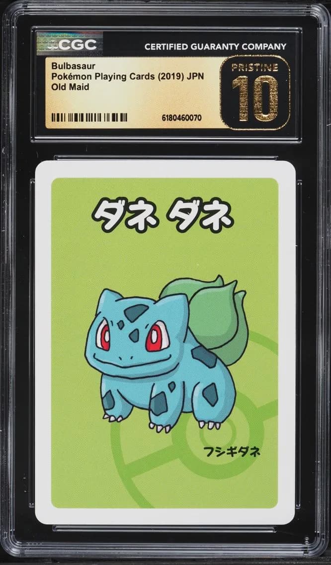 Bulbasaur, Old Maid (Red Back) - Japanese, CGC 10