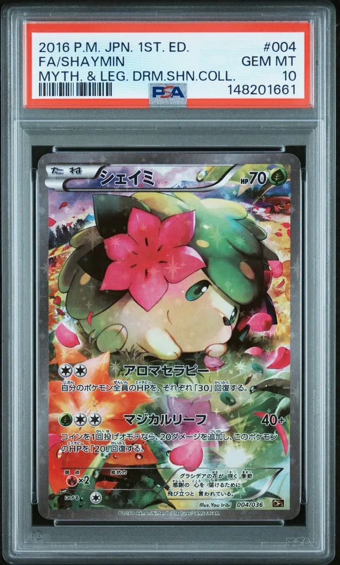 Shaymin 1st Edition, Japanese Mythical & Legendary Dream Shine Collection, PSA 10